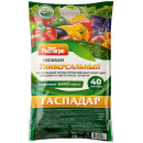 Почвогрунт "Универсальный" 40л, Гаспадар