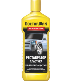 Реставратор пластика