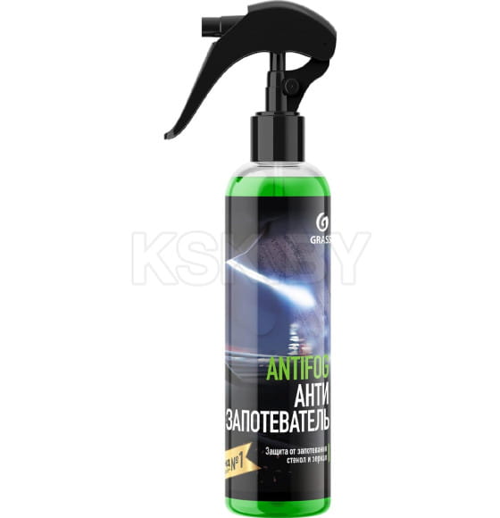 Антизапотеватель "ANTIFOG" GRASS 250мл. (154250) 