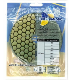 Гибкий шлифовальный круг (черепашка) Trio Diamond 100 № 50 (сухая шлифовка)