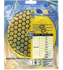 Гибкий шлифовальный круг (черепашка) Trio Diamond 100 № 200 (сухая шлифовка)