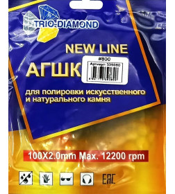 Гибкий шлифовальный круг (черепашка) Trio Diamond 100 № 800 (сухая шлифовка)