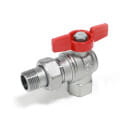 Кран шаровой угловой  Ду 15 вн.-нар. с накид.гайк.(бабочка), GIACOMINI (R789х003) 