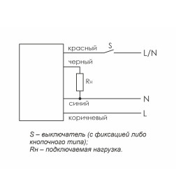 Реле времени программируемое PCS-506 F&F