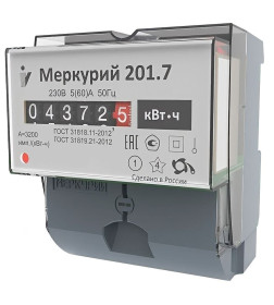 Счетчик электронный на 1 фаза 201.7 5-60А 230В 1 тариф Mercury