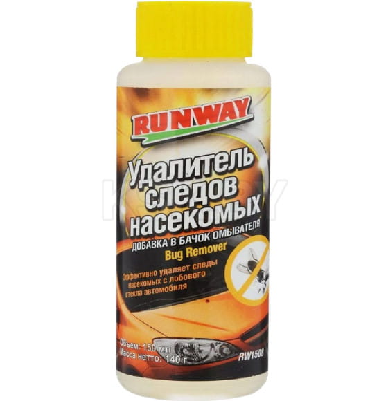 Удалитель следов насекомых - добавка в бачок омывателя 150мл. RUNWAY (RW1508) 