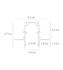 Шинопровод встраиваемый (трек) 1м Arte Lamp LINEA-ACCESSORIES A471133