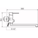 Смеситель для ванны РМС SL130-006EK (SL130-006EK)