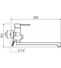 Смеситель для ванны РМС SL130-006EK