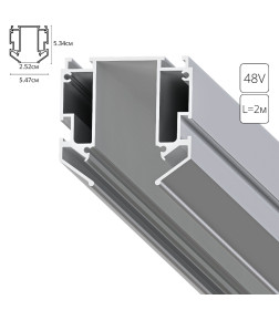 Профиль для монтажа в натяжной потолок Arte Lamp EXPERT-ACCESSORIES A640205