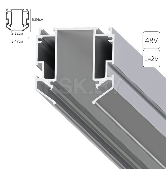 Профиль для монтажа в натяжной потолок Arte Lamp EXPERT-ACCESSORIES A640205 (A640205) 