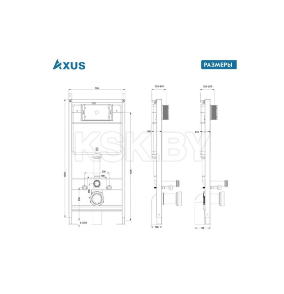 Инсталяция для подвесного унитаза Axus 011D (011D) 