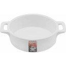 Супница керамическая, 17.4х13.2 см, серия ASIAN, белая, PERFECTO LINEA (17-117131) 