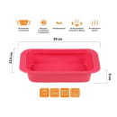 Форма для выпечки, силиконовая, прямоугольная, 25 х 13.5 х 5 см, FRUIT DOVE, PERFECTO LINEA (20-013429) 