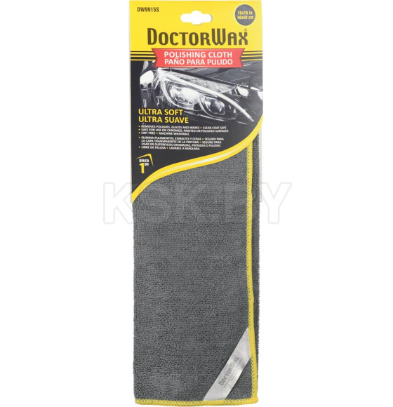 Микрофибра для очистки и полировки 40х40см DoctorWax (DW9915s) 