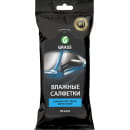 Салфетки влажные для очистки стекол, зеркал и фар GRASS 30шт. (IT-0313) 