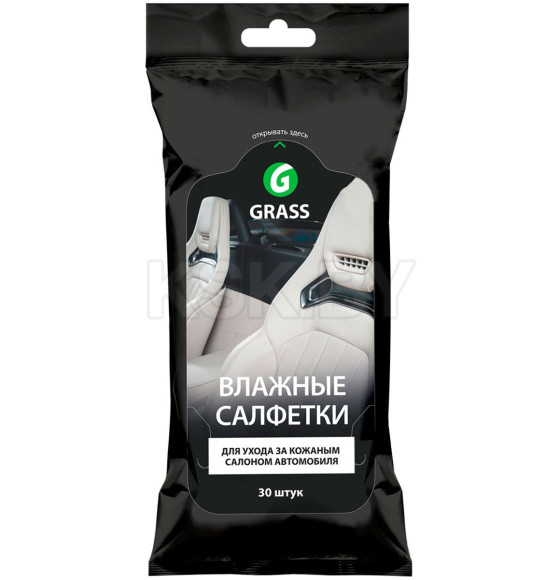 Салфетки влажные для ухода за кож. салоном GRASS 30шт. (IT-0312) 