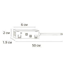 Коннектор-токоподвод для шинопровода (трека) Arte Lamp LINEA-ACCESSORIES A481106