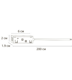 Коннектор-токоподвод для шинопровода (трека) Arte Lamp LINEA-ACCESSORIES A482206