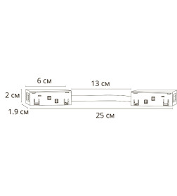 Коннектор для шинопровода (трека) гибкий Arte Lamp LINEA-ACCESSORIES A484433