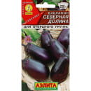 Баклажан Северная долина 0,3г семена.