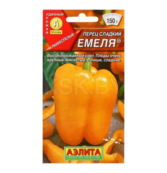 Перец Емеля 20 шт.