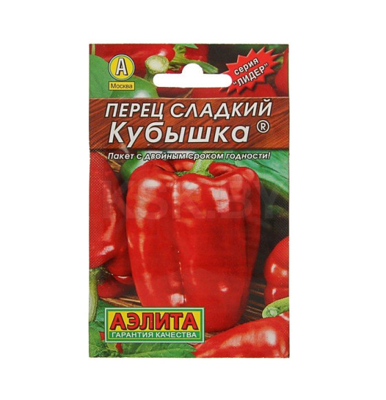 Перец Кубышка Аэлита 20 шт.