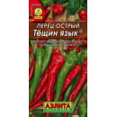 Перец острый Тещин язык 20шт семена.