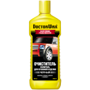 Очиститель-полироль для декоративной кузовной отделки "ЧЁРНЫЙ" DW8316 (DW8316) 