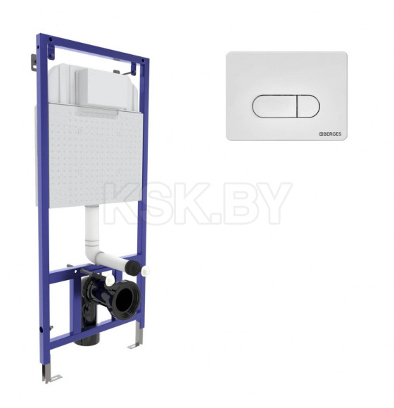 Инсталляция Berges для скрытого монтажа унитаза NOVUM,кнопка D1 белая (040231) 