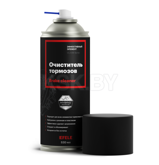 Очиститель тормозов 520 мл EFELE CL-546 SPRAY (95455) 