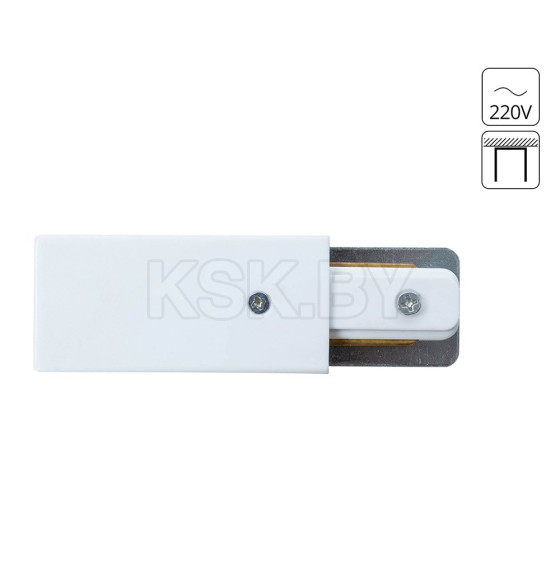 Коннектор-токоподвод для шинопровода (трека) Arte Lamp TRACK ACCESSORIES A160233 (A160233) 