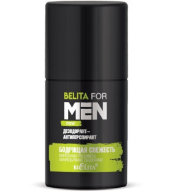 Дезодорант-антиперспирант "Бодрящая свежесть" 50 мл. Belita for Men