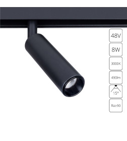 Светильник потолочный Arte Lamp LINEA A4670PL-1BK