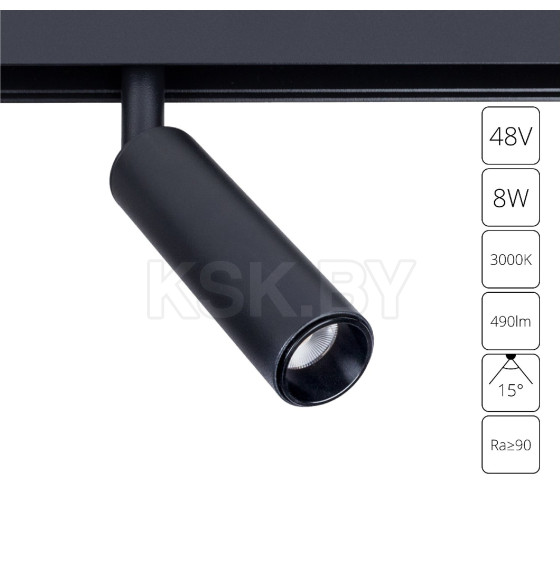 Светильник потолочный Arte Lamp LINEA A4670PL-1BK (A4670PL-1BK) 