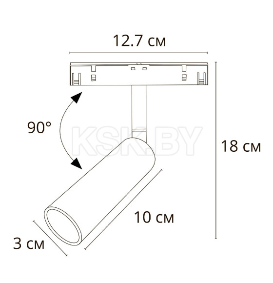 Светильник потолочный Arte Lamp LINEA A4670PL-1BK (A4670PL-1BK) 