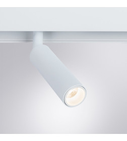 Светильник потолочный Arte Lamp LINEA A4670PL-1WH