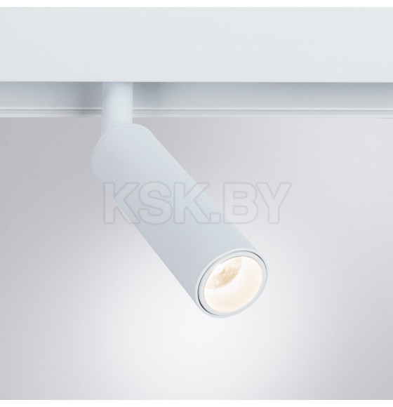 Светильник потолочный Arte Lamp LINEA A4670PL-1WH (A4670PL-1WH) 