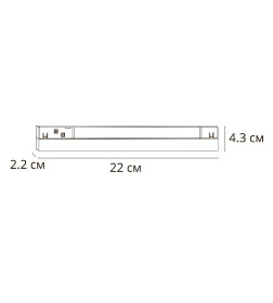 Светильник потолочный Arte Lamp LINEA A4674PL-1BK