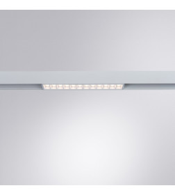 Светильник потолочный Arte Lamp LINEA A4674PL-1WH