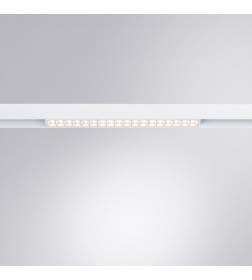 Светильник потолочный Arte Lamp LINEA A4675PL-1WH