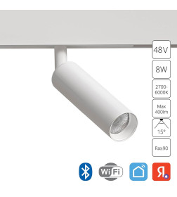 Светильник потолочный Arte Lamp LINEA A4690PL-1WH