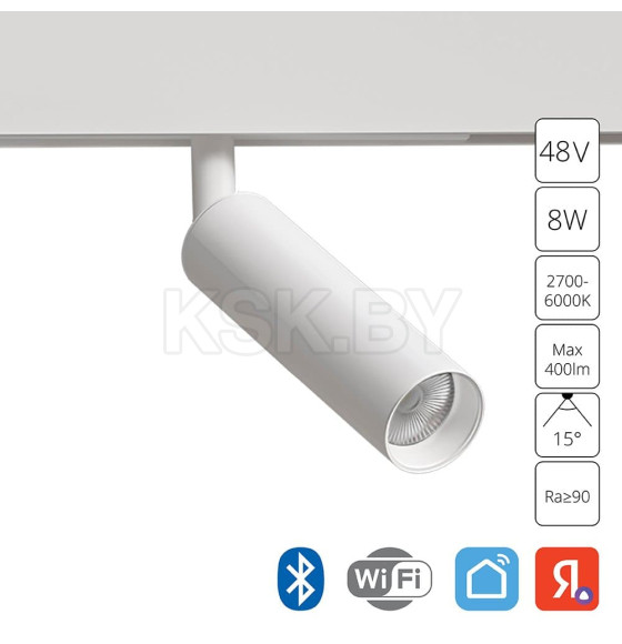 Светильник потолочный Arte Lamp LINEA A4690PL-1WH (A4690PL-1WH) 