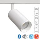 Светильник потолочный Arte Lamp LINEA A4691PL-1WH (A4691PL-1WH) 