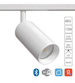 Светильник потолочный Arte Lamp LINEA A4691PL-1WH