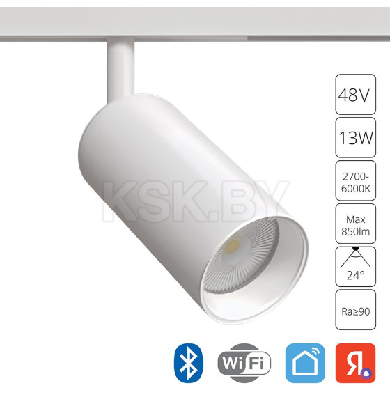 Светильник потолочный Arte Lamp LINEA A4691PL-1WH (A4691PL-1WH) 