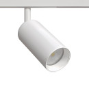 Светильник потолочный Arte Lamp LINEA A4691PL-1WH (A4691PL-1WH) 