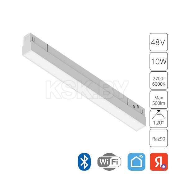 Светильник потолочный Arte Lamp LINEA A4692PL-1WH (A4692PL-1WH) 