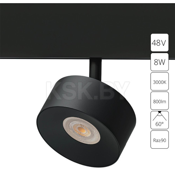 Светильник потолочный Arte Lamp LINEA A4771PL-1BK (A4771PL-1BK) 