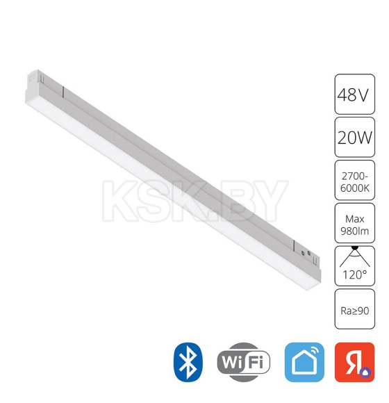 Светильник потолочный Arte Lamp LINEA A4693PL-1WH (A4693PL-1WH) 